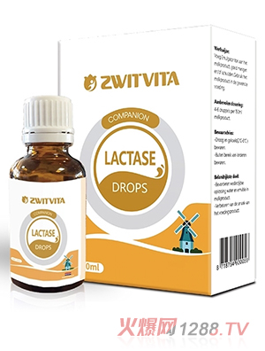 圣維樂(lè)乳糖酶