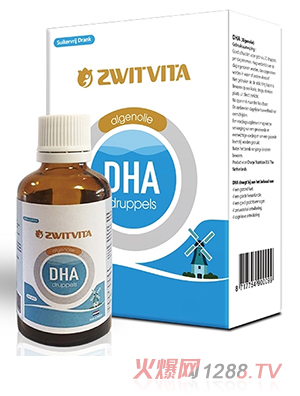 圣維樂(lè)DHA藻油滴劑 乳糖酶益生菌瓶裝液態(tài)營(yíng)養(yǎng)補(bǔ)充劑