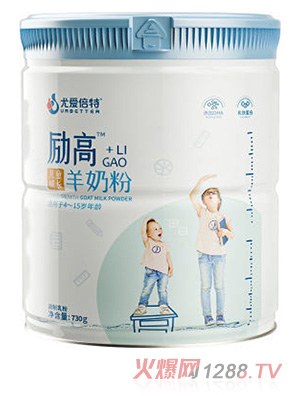 尤愛倍特勵高兒童羊奶粉青少年學(xué)生成長營養(yǎng)配方羊奶粉730g
