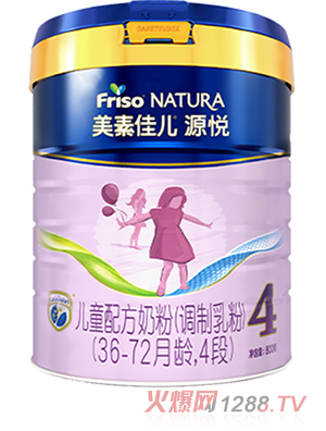 美素佳兒源悅兒童配方奶粉（調(diào)制乳粉）（36-72月齡，4段）