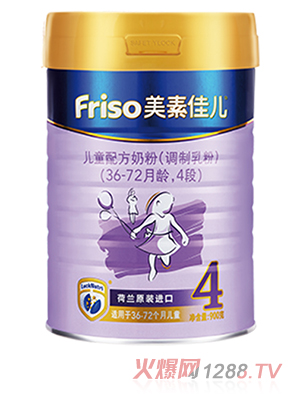 美素佳兒兒童配方奶粉（調(diào)制乳粉）（36-72月齡，4段）