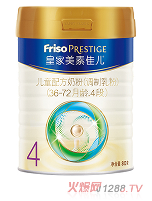 皇家美素佳兒兒童配方奶粉（調(diào)制乳粉）（36-72月齡，4段）