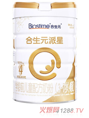 合生元派星學(xué)齡前兒童配方奶粉（3-7歲，4段）
