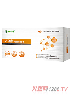 nt(y) a(chn)ȫخa(chn)D(zhun)àI(yng)B(yng)