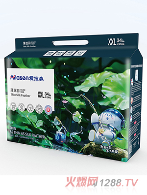 愛(ài)拉森薄絲羽系列風(fēng)琴拉拉褲XXL碼