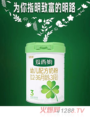 ķ׃䷽̷ۣ12-36g3Σ