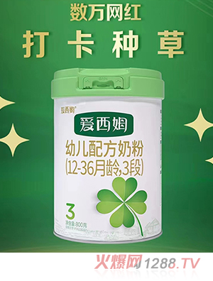 ķ׃䷽̷ۣ12-36g3Σ