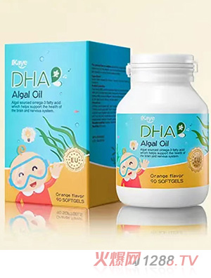ikaye愛啟兒兒童藻油DHA