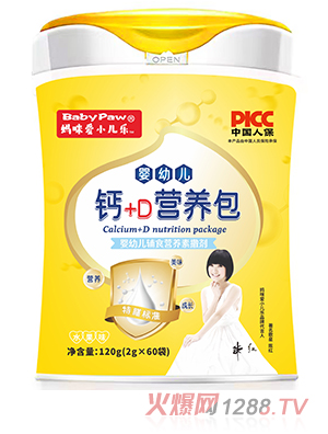 С(l)®}+DI(yng)B(yng)