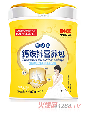 С(l)®}F\I(yng)B(yng)