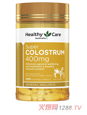 澳世康(Healthy Care)牛初乳咀嚼片