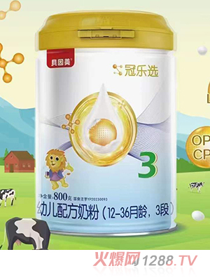 貝因美冠樂選幼兒配方奶粉（12-36月齡，3段）