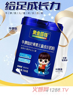 SnţƢ~S؃ͯL(zhng)̷