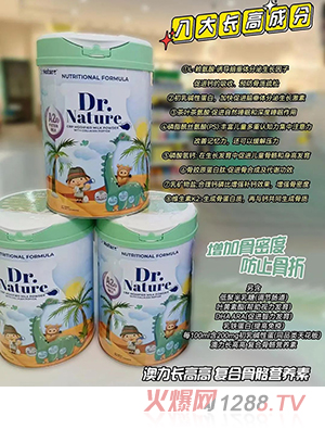 L(zhng)߸߳AԵzԭ{(dio)