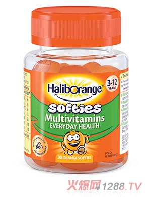 Haliborange多種維生素軟糖30粒橙子味