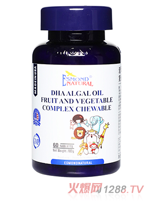 愛(ài)司盟牌DHA藻油果蔬復(fù)合咀嚼片(壓片糖果）