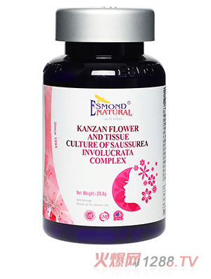 ˾ഺ֮ȪPɽѻѩɏͺ