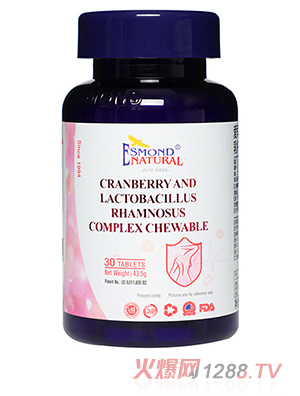 愛(ài)司盟夜來(lái)香牌蔓越莓鼠李糖乳桿菌復(fù)合咀嚼片