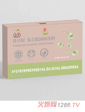 혷(l)(l)Ԋ(sh)p(f)Ĺw