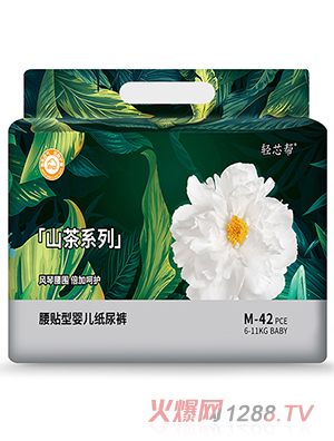 pоɽϵN͋냺ѝM(mn)42