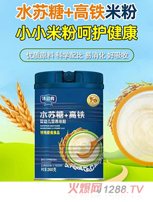 ζˮK+FI(yng)B(yng)׷