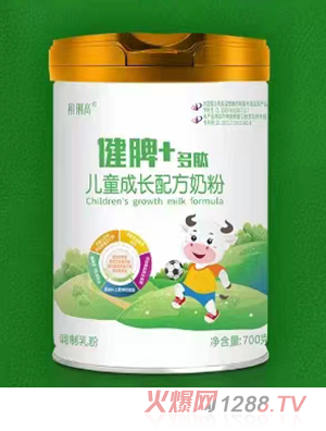 圣元稚俐高健脾+多肽兒童成長配方奶粉