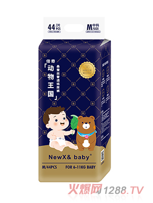 NEWX& Baby(dng)(gu)ϵмѝM44