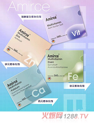 ׿AmirceIB(yng)a(b)䄩