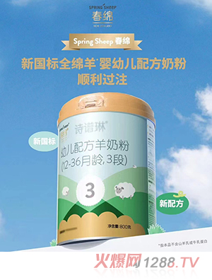 dԊV׃䷽̷ۣ12-36g3Σ