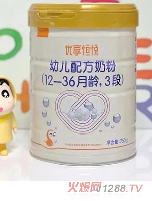 ϲǃ(yu)㐂׃䷽̷ۣ12-36g3Σ