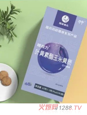 ˎB(yng)Ԫоҕ~SS|(zh)Ƭǹ