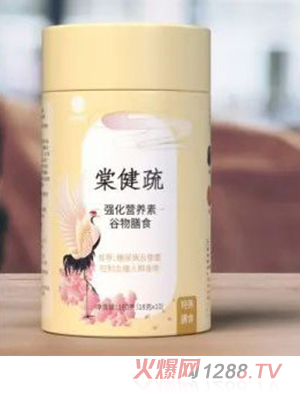 ˎB(yng)ԪĽ菊(qing)IB(yng)عʳ