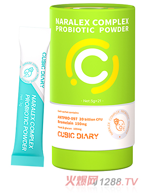 米洛源濞舒暢益生菌復合粉固體飲料