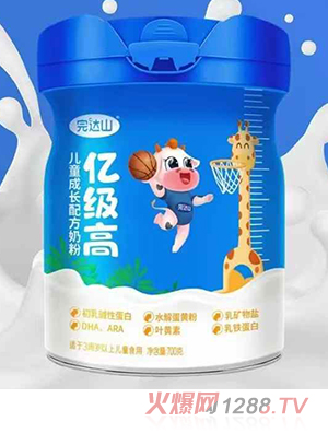 完達(dá)山億級(jí)高兒童成長配方奶粉