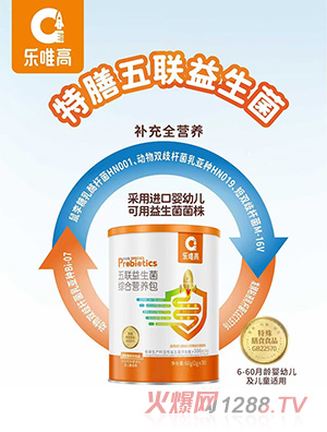 Ψ(lin)CϠI(yng)B(yng)