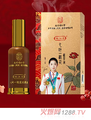 �J�h�����~һ֦��ֲ��Һ