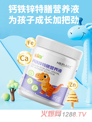 (l)Ș(sh)}F\ŠI(yng)B(yng)Һ