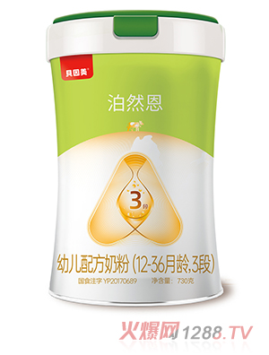 ؐȻ׃䷽̷ۣ12-36g3Σ