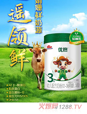 ��һ��(y��u)���׃��䷽�̷� 3��