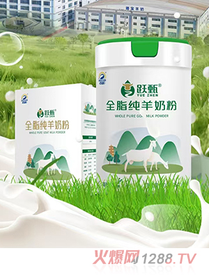 ���S�S��ȫ֬�����̷ۺ���(b��o)