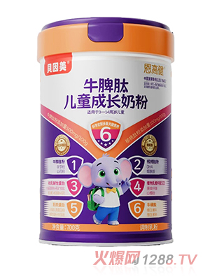 ؐ�������߽�ţƢ�ă�ͯ���L�̷�