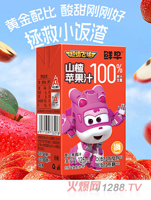 r糬(j)wbɽO֭125mlb