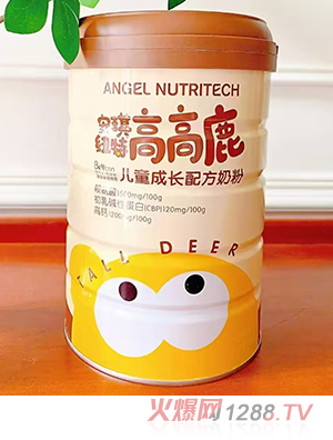 安琪紐特高高鹿兒童成長(zhǎng)配方奶粉
