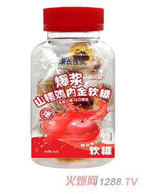 uL(zhng)ؐ{ɽu(ni)ܛ