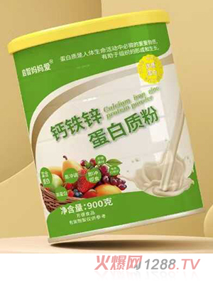 啟智媽媽愛鈣鐵鋅蛋白質(zhì)粉