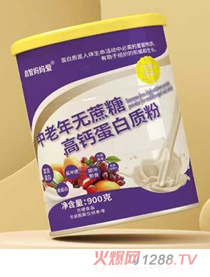 啟智媽媽愛中老年無(wú)蔗糖高鈣蛋白質(zhì)粉
