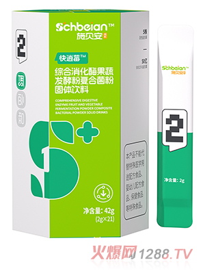 ʩؐ2̖ݮCø߰l(f)ͷۏ(f)Ͼ۹w