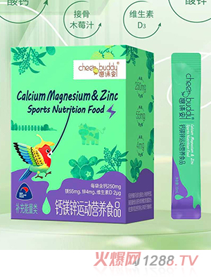 ȤB}V\\(yn)ӠIB(yng)ʳƷ