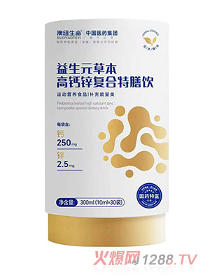 (gu)ˎt(y)&(gu)ˎF(tun)Ԫݱ}\(f)