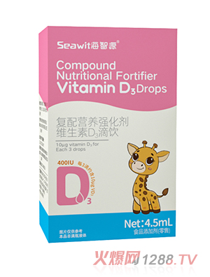 SeawitԴ(f)IB(yng)SD3